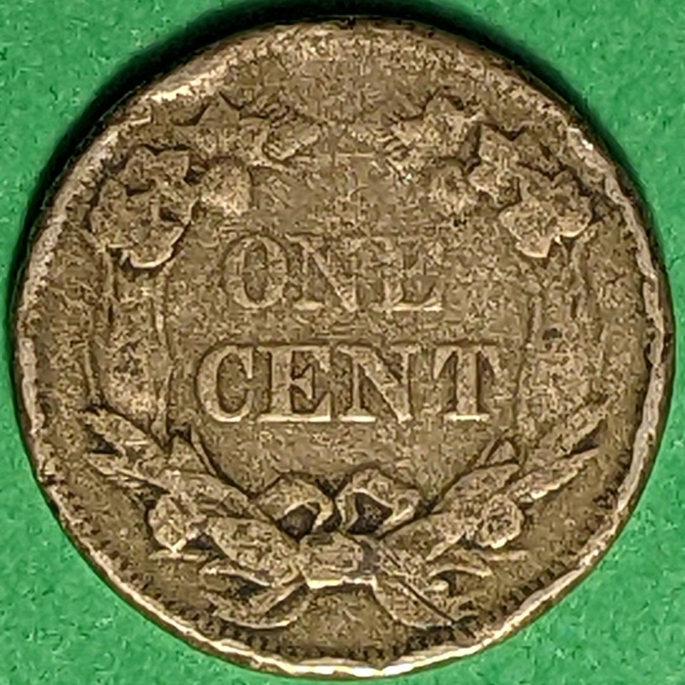 1858 Flying Eagle Small Cent, Small Letters. Ungraded.