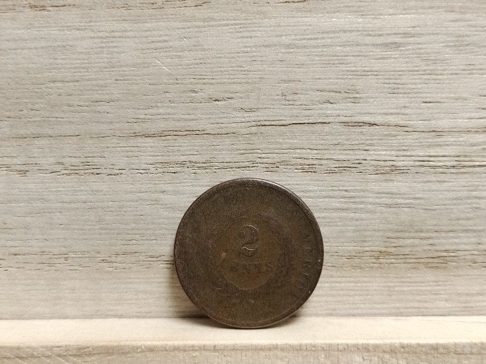 1864 2 Cent Piece US Coin