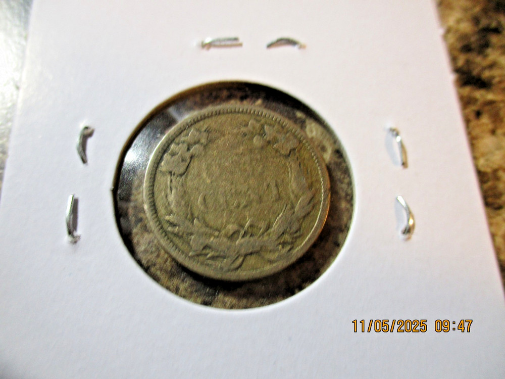 1858 FLYING EAGLE CENT VERY FINE 95