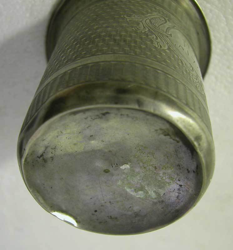 SILVER CUP