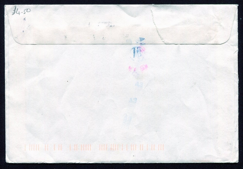 BERMUDA: (18084) B.C. CANADA MISSENT CANCEL/COVER