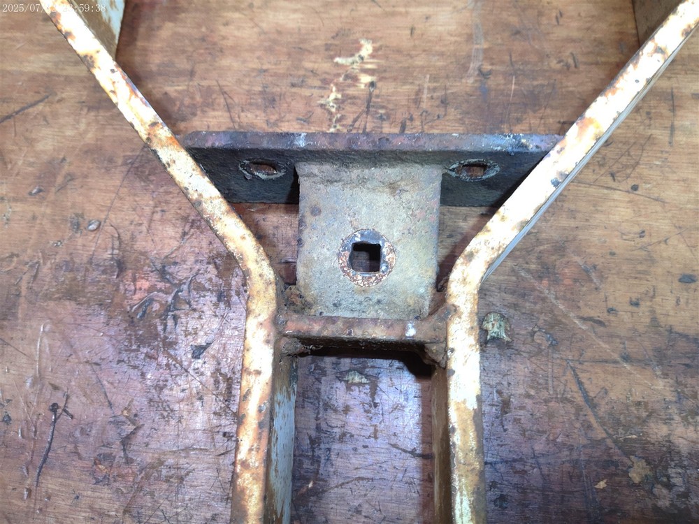 CUB CADET 1A TILLER LOWER SUPPORT BRACKET 485-286-R3