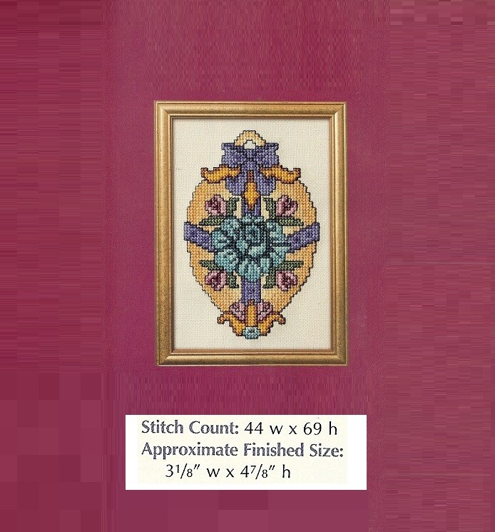 ROSE EGG -  CROSS STITCH PATTERN ONLY HM - WYA
