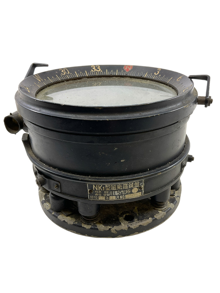 WW2 Japanese Air Force Aircraft Compass