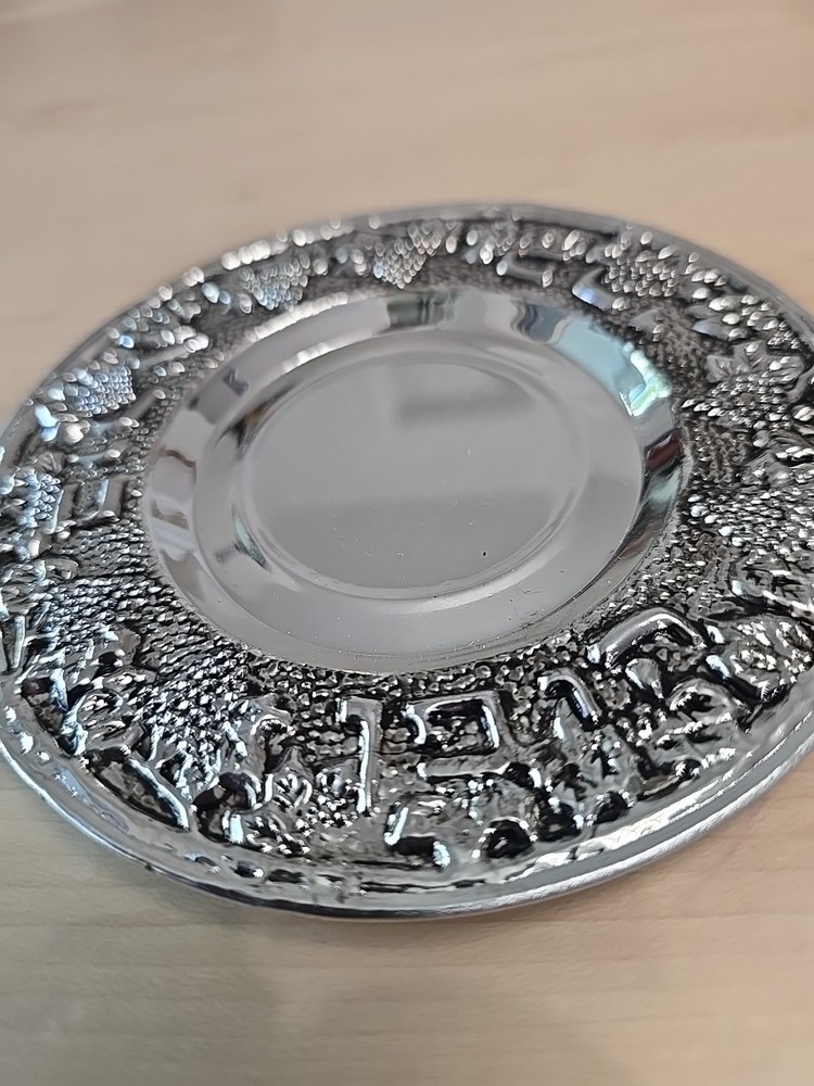 Imported Silver Plated Grape Design Kiddush Cup & Tray Set - Shabbat Essential