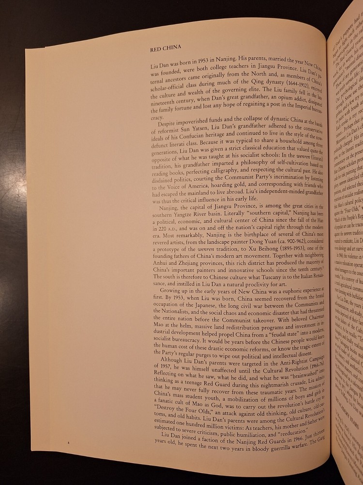 Liu Dan Alternative Visions 1993