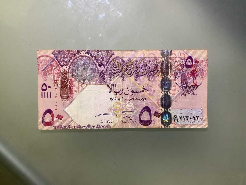 Qatar 50 Riyals 2008 Circulated