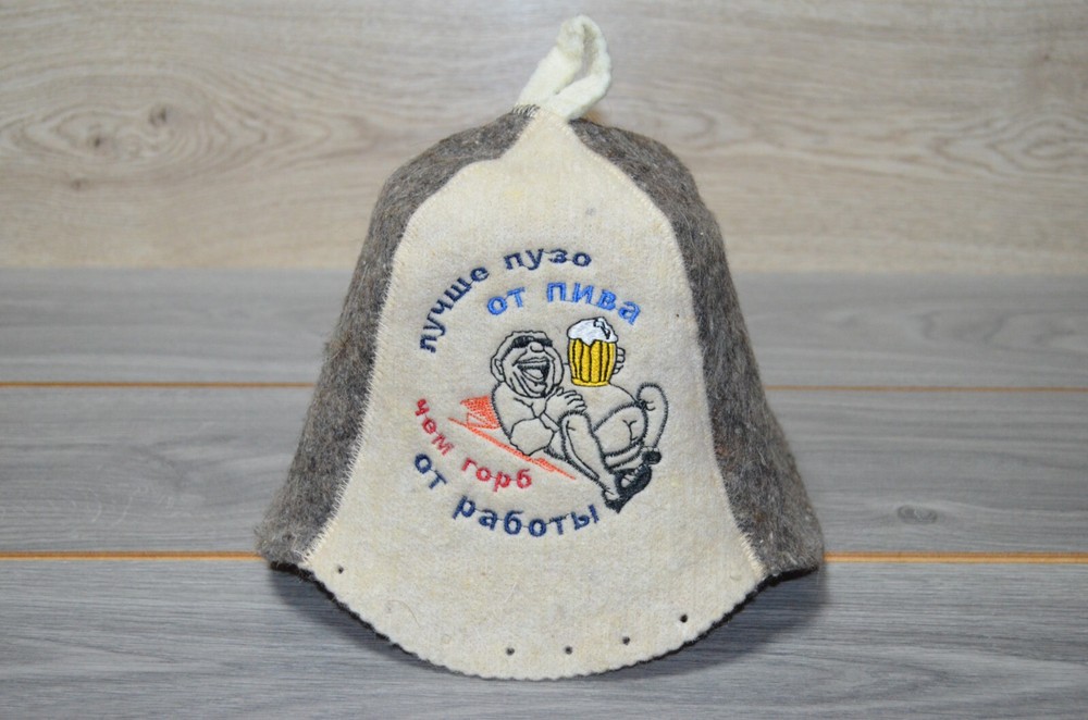 Russian Sauna Hat Felt Spa Hat Wool Шапка Для Бани Accessories Felt bath acces