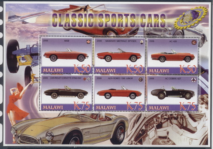 CLASSIC AUTOMOBILES #2  16 diff. sheets & sets MNH composition #Y59