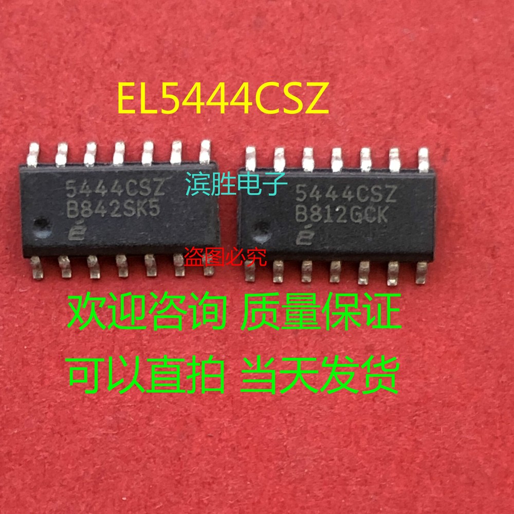 1pcs EL5444CSZ SOIC-14 #2/18