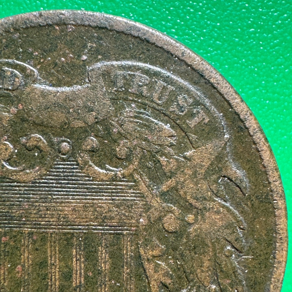 1870 2 Cent Piece 2C701