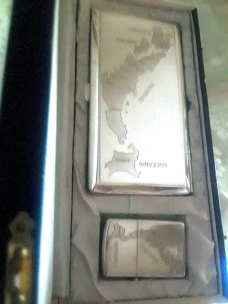 VNTG Sterling Silver .950 Cigarette Case, Lighter & Box◇210 GR◇Ornate◇Map◇Minty!