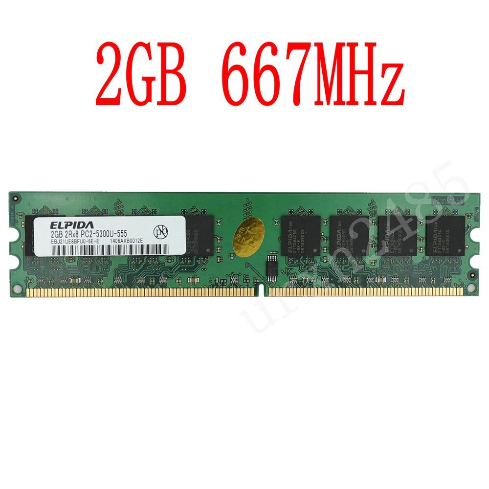 For Elpida 2GB PC2-5300 DDR2 667MHz 240Pin DIMM Desktop Computer Intel PC Memory