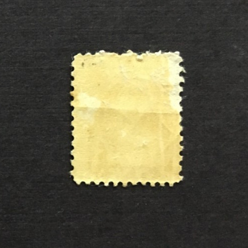 1 cent green Washington perf. shifted MNH OG