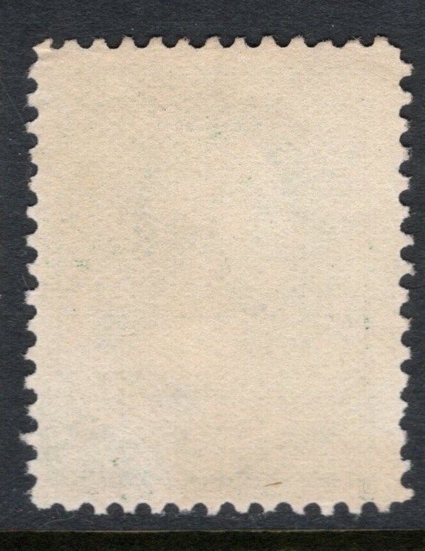 US Scott 213 Mint No Gum - CV 15$