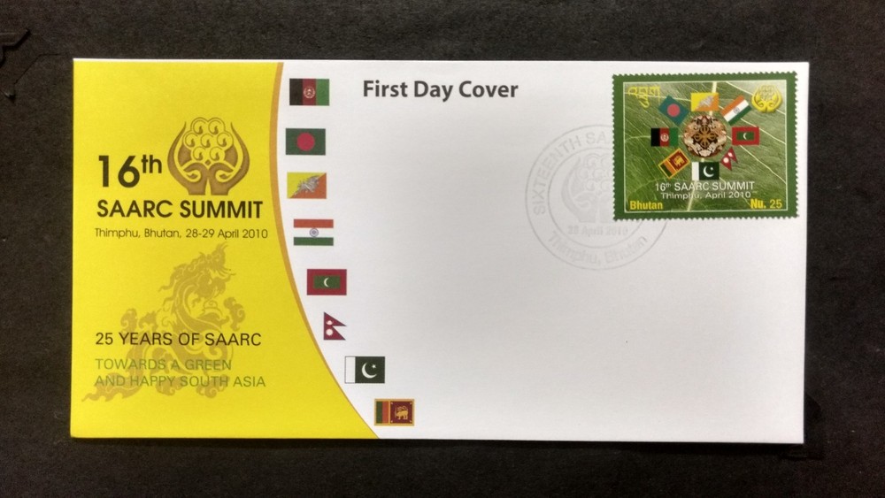 Bhutan 2010 FDC First Day Cover SAARC Summit Flag Theme