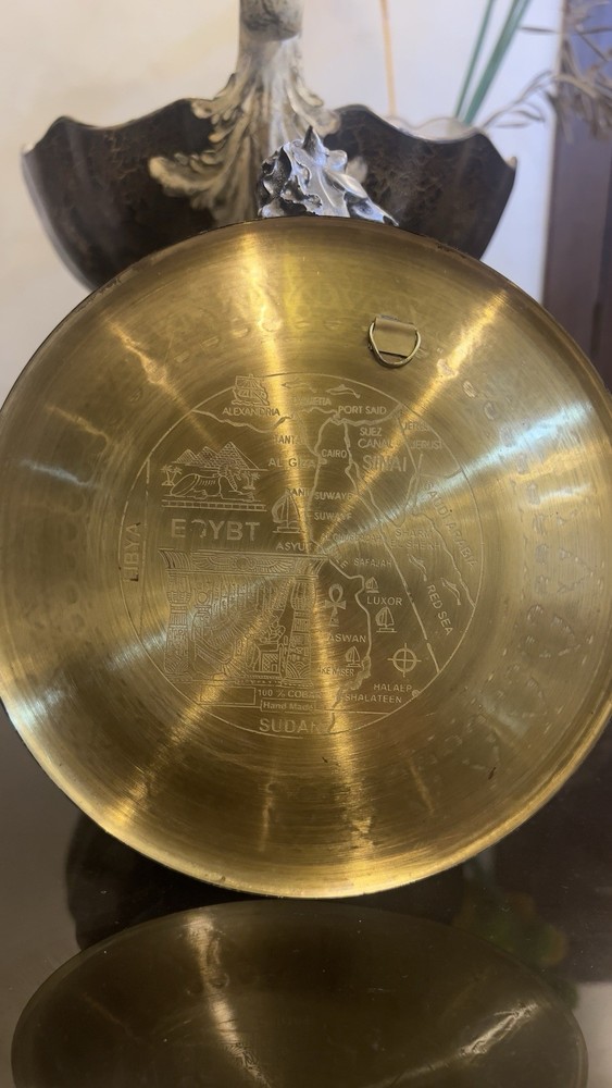 Antique Egyptian Plate Decoration