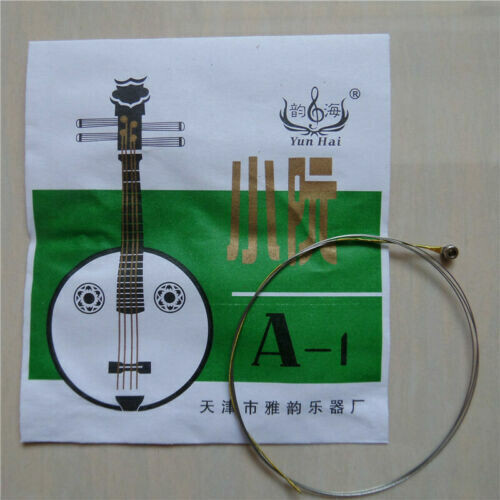Yun Hai Xiao Ruan Strings 1-4 Sets Musical Instruments