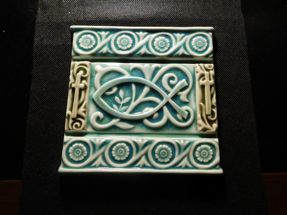 SPECIALTY CRAFTED TRIVET HOT PLATE!   e266DXX