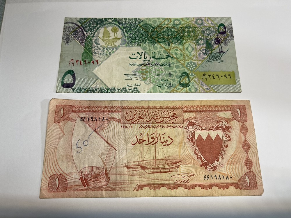 Middle East Country 2 Banknotes Lot High Value