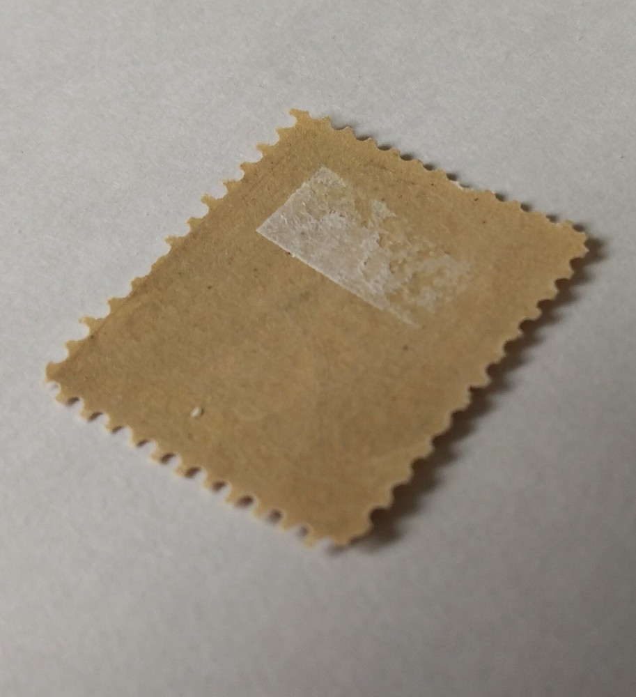 Caribbean Stamp, 1899, sc#229, Mint, LH, OG