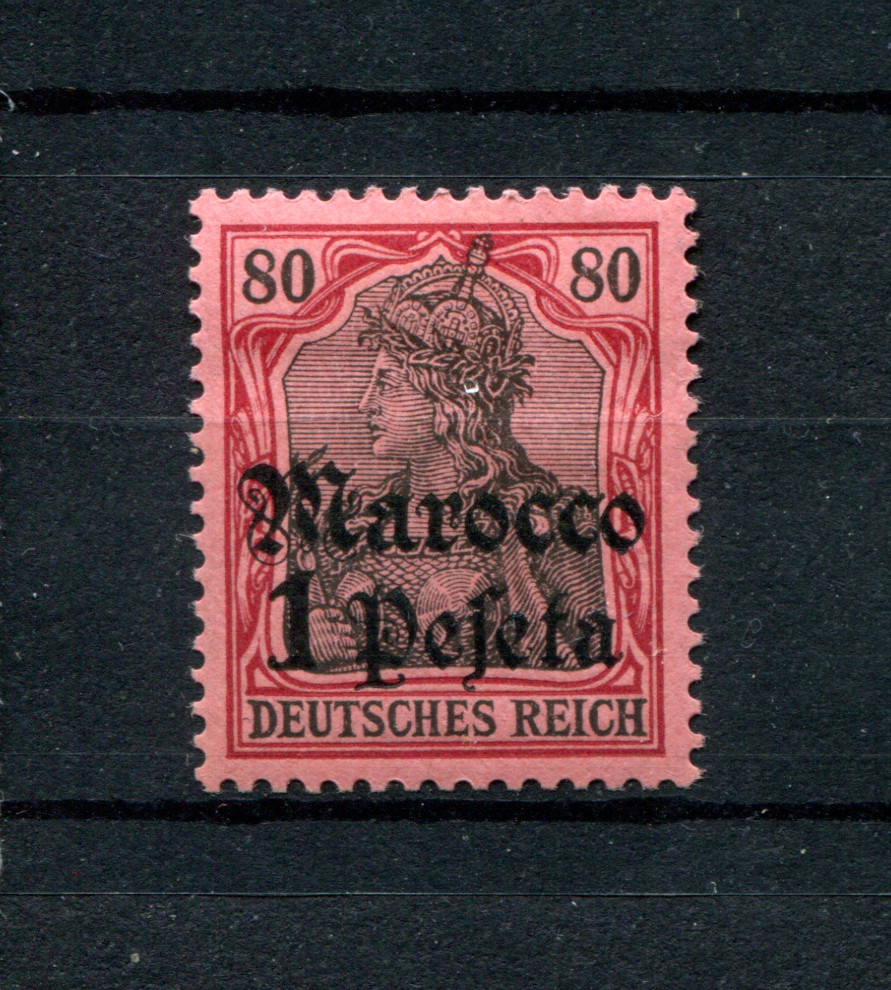 Dpm - No. 29 Mint (DA-13)