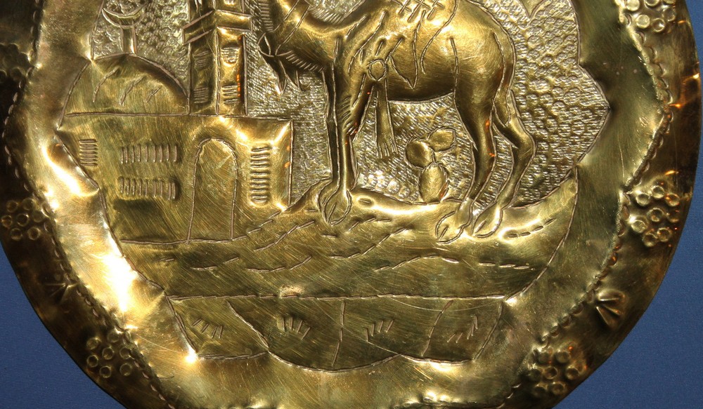 Vintage Arabic Wall Decor Brass Plaque Camel