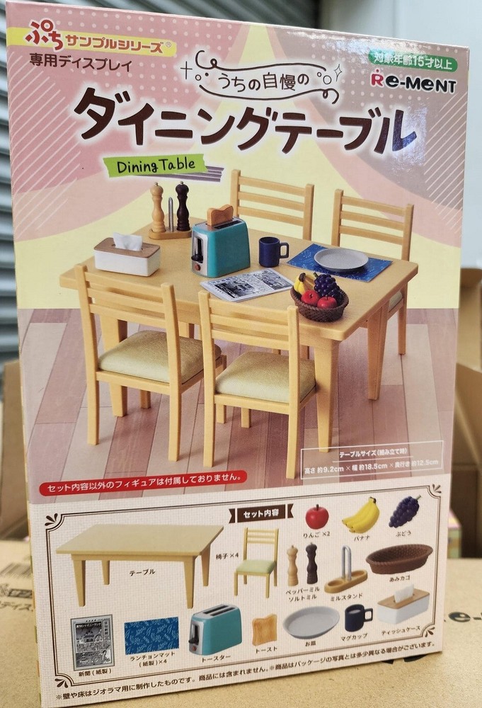 Re-Ment Rement Miniature Kitchen Dining Table Chair Today Breakfast Set