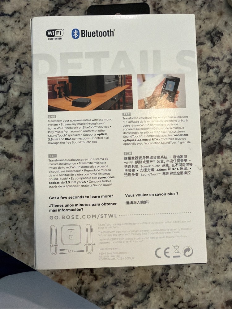 New Bose SoundTouch Wireless Link Adapter Model 422921