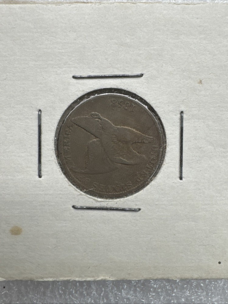 1858 Flying Eagle Cent – Early U.S. Small Cent