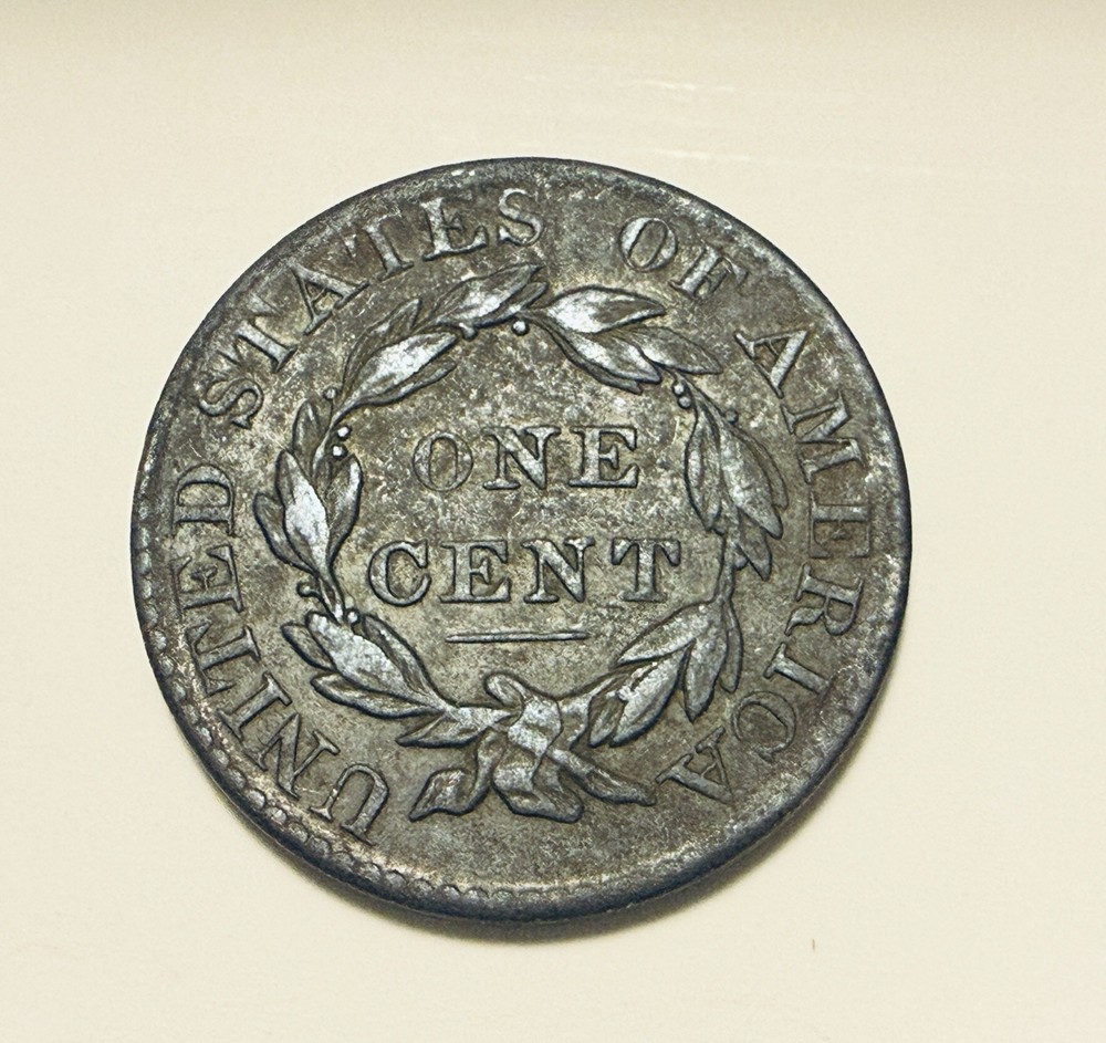 1826 1C Large Cent Coronet Head - AU Nice Original Copper
