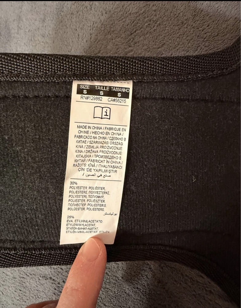 Nike Weight Lifting Belt Black Small Gym Training Back Support