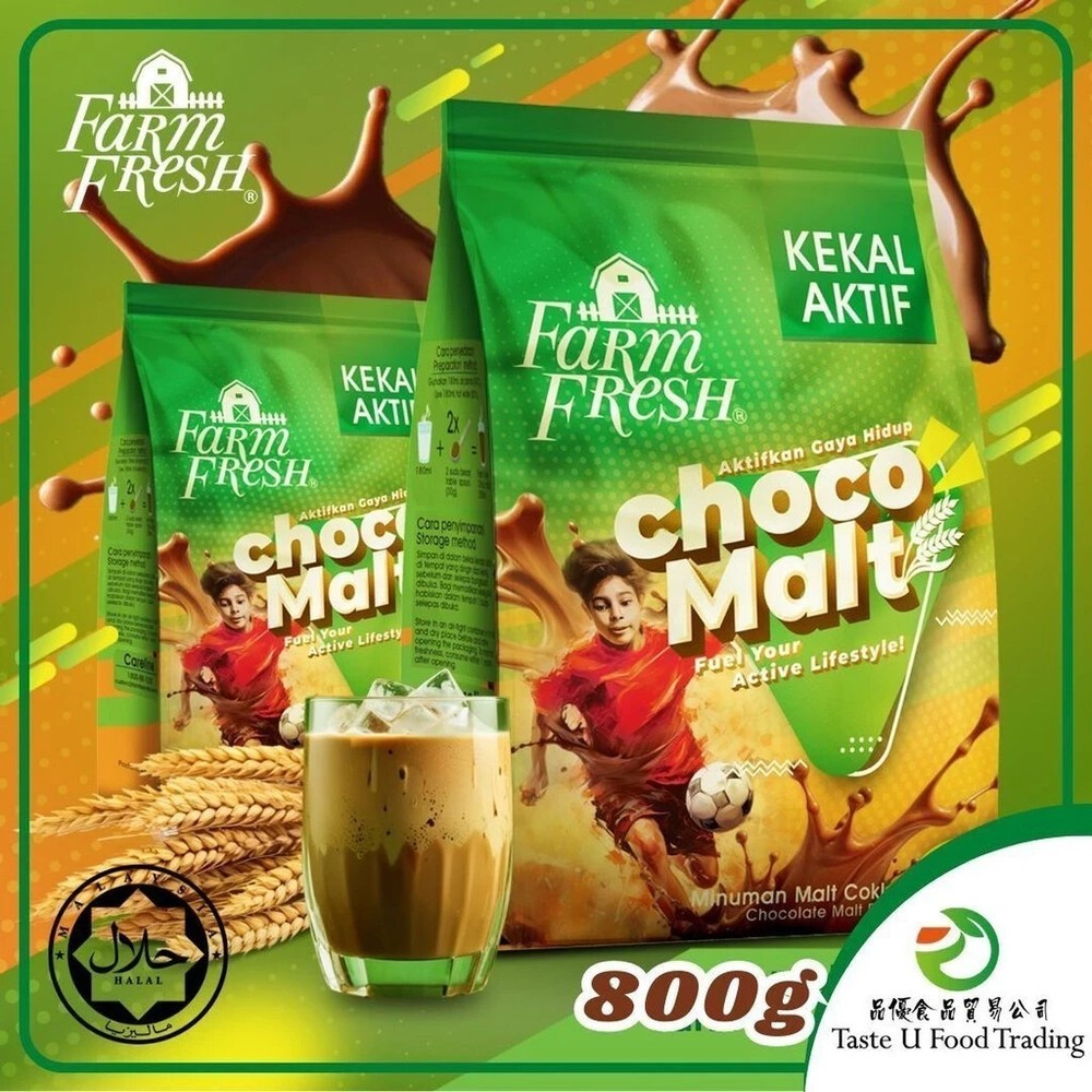 Farm Fresh Choco Malt Powder
