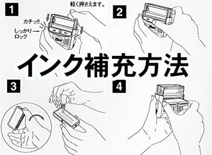 Mini Guitar Stamp Inkpad Combo - Portable & Compact