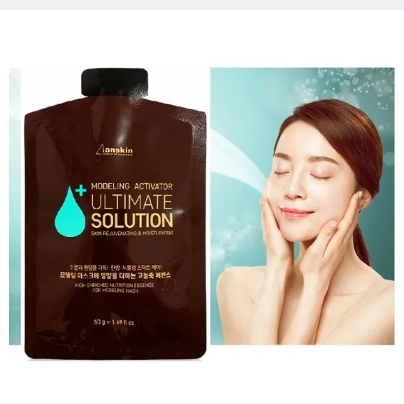 ANSKIN Ultimate Solution Modeling Activator 50g x 4pcs For Modeling Masks KOREA