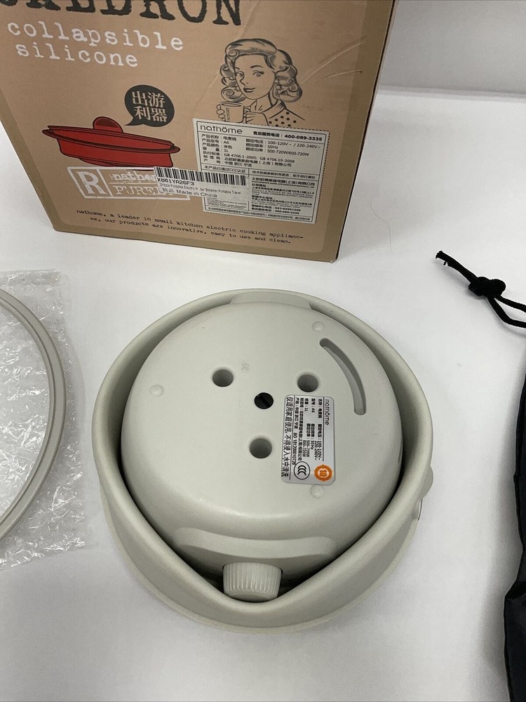 Nathome Multi-function Electric Caldron Collapsible Silicone