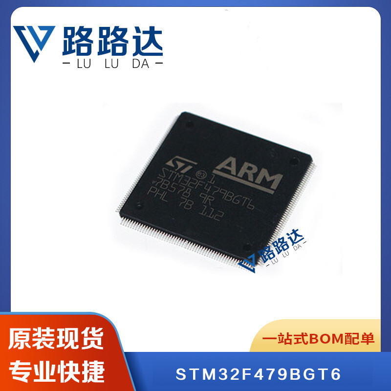 STM32F479BGT6 package LQFP-208 microcontroller MCU chip #96-9