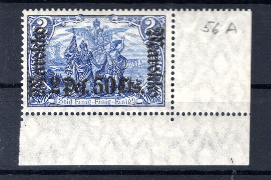 Morocco 56A Bogen Ecke ** MNH Post Fresh (DA7284)