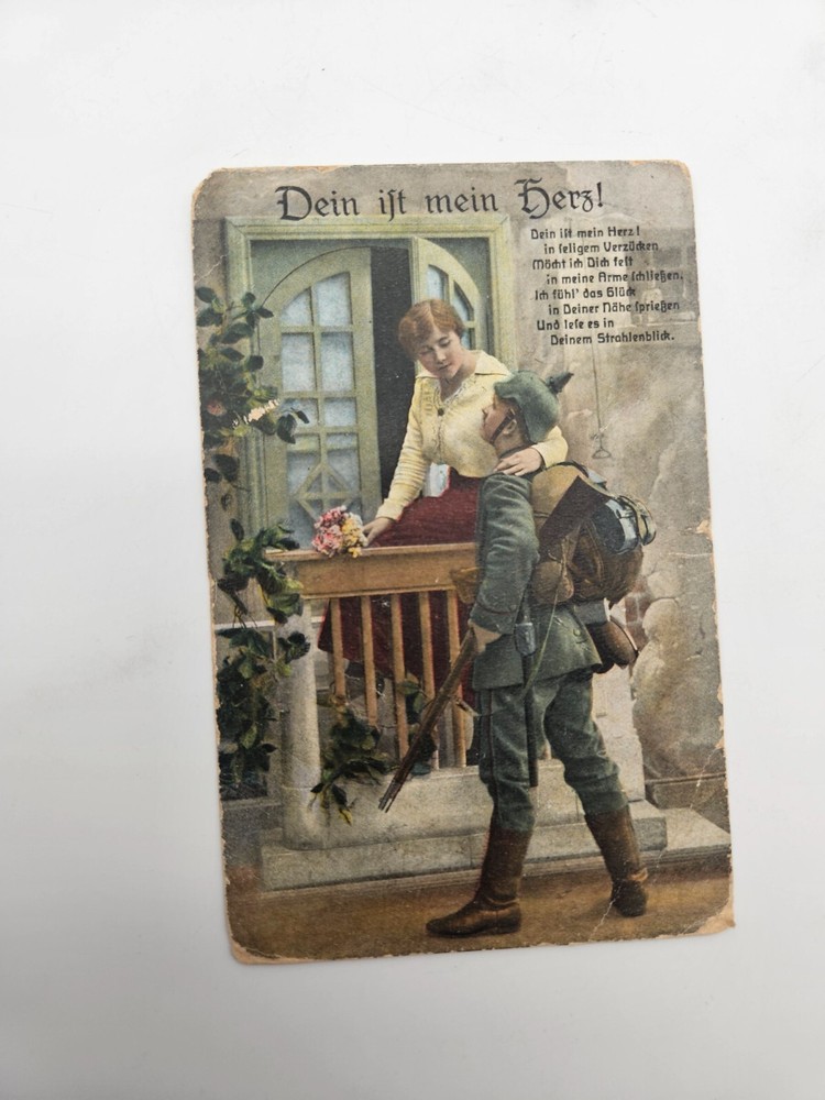 HA2035: Postcard, Your Is My Heart