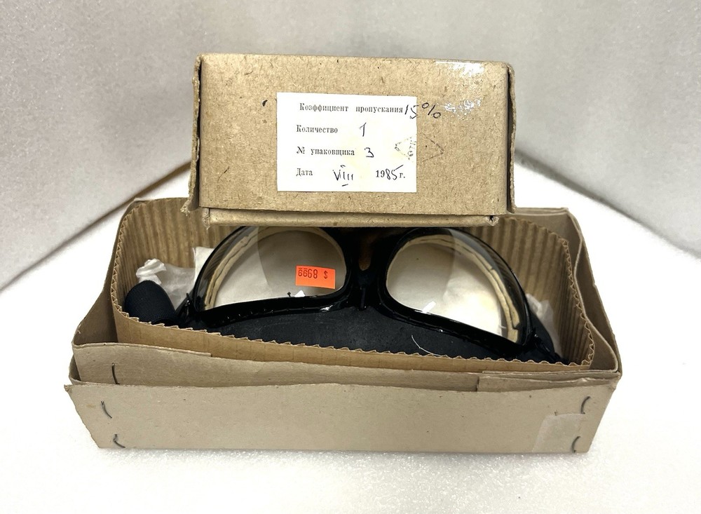 Soviet Era Genuine Military Pilots Goggles