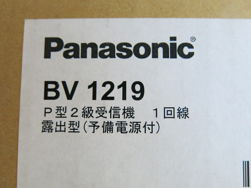 PANASONIC BV 1219 Smoke Detector Controller