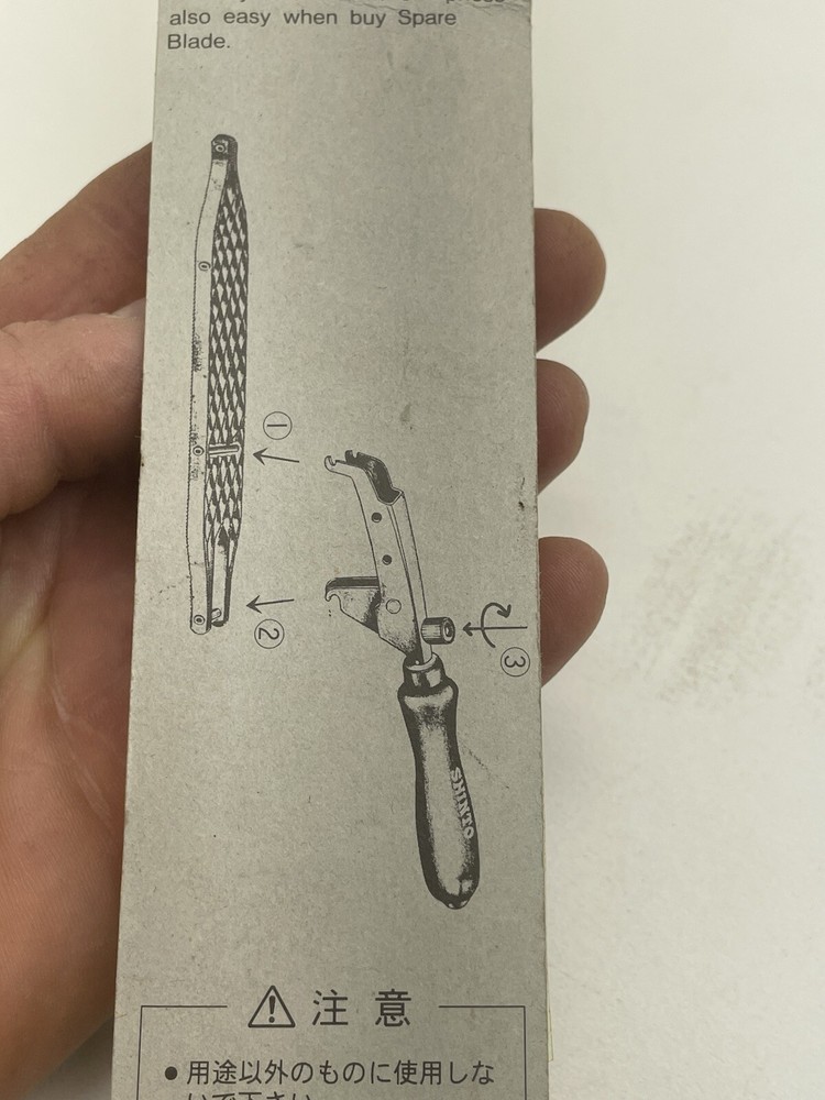 Shinto Sawrasp Replacement Blade No.E3301