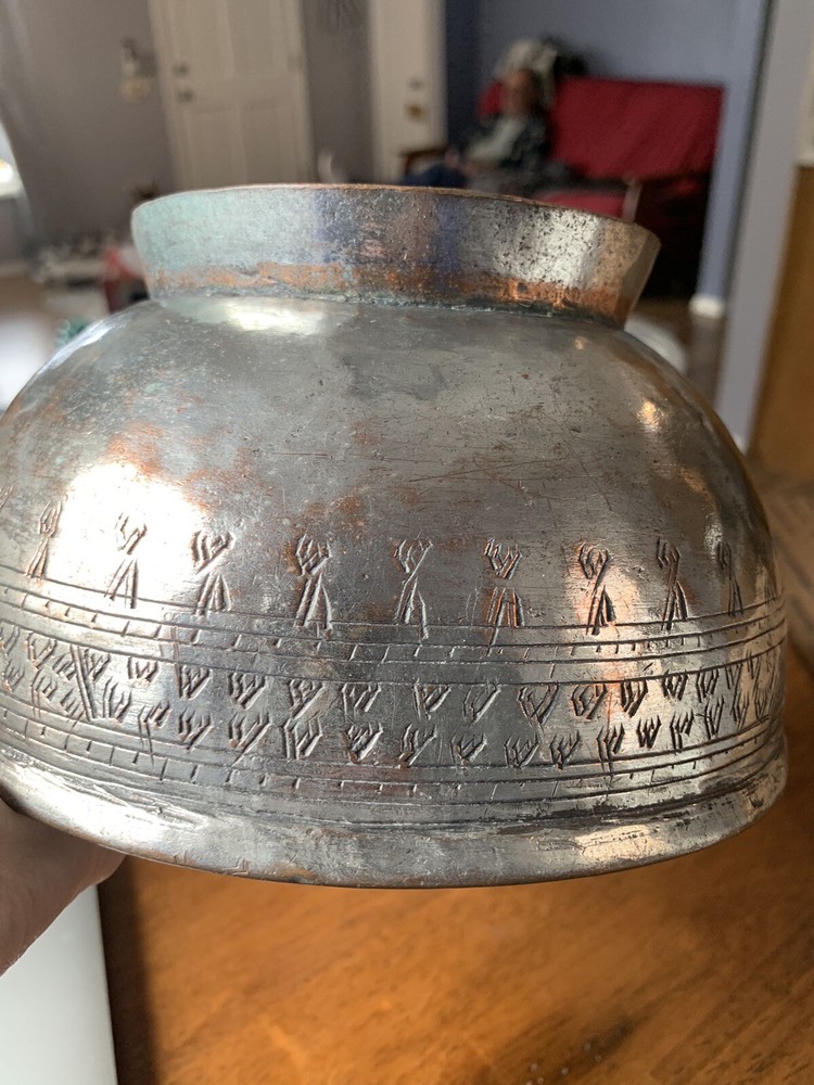 ISLAMIC Middle East silver Copper Hand Etched BOWL