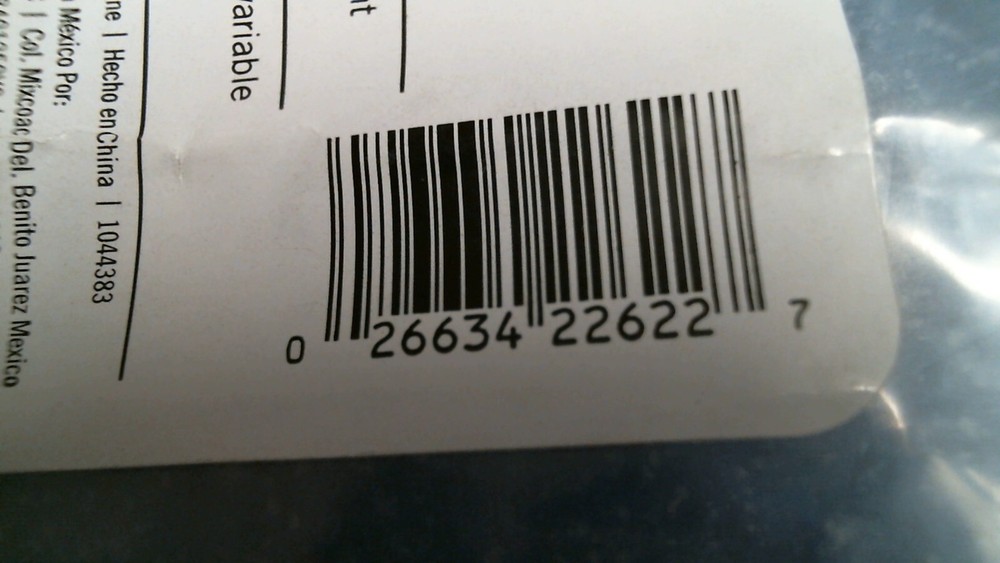 Amerock Variable Overlay Hinge, White (BPR3429W) FS