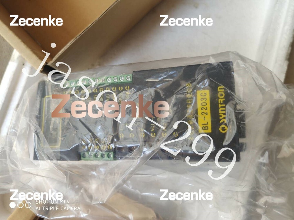 BL2203C fast ship by DHL OR EMS