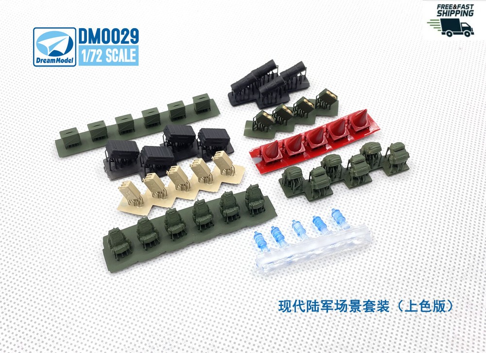 DREAM MODEL DM0029 1/72 Modern Army Supply Group Finished Products Plastic model