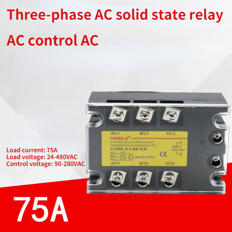 Three-phase SSR AC control AC AC-AC solid state relay YJGX-3A4875A 480VAC 75A