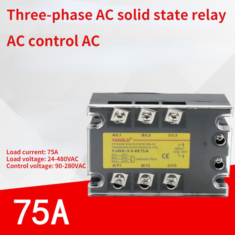 Three-phase SSR AC control AC AC-AC solid state relay YJGX-3A4875A 480VAC 75A
