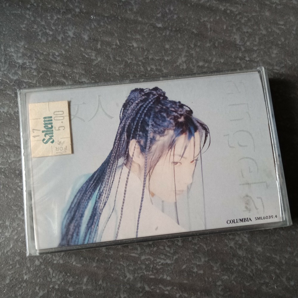 B1 - 彭家丽 =日女人= 马来西亚版 磁带 未拆 Malaysia Cassette sealed