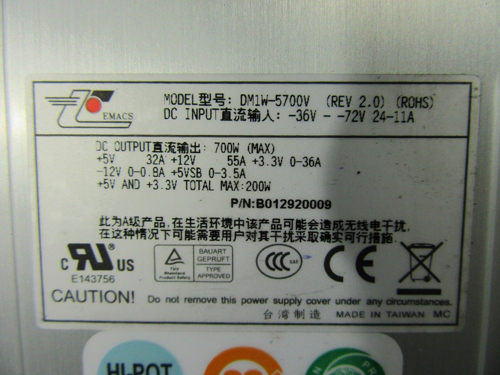 EMACS DM1W-5700V POWER SUPPLY